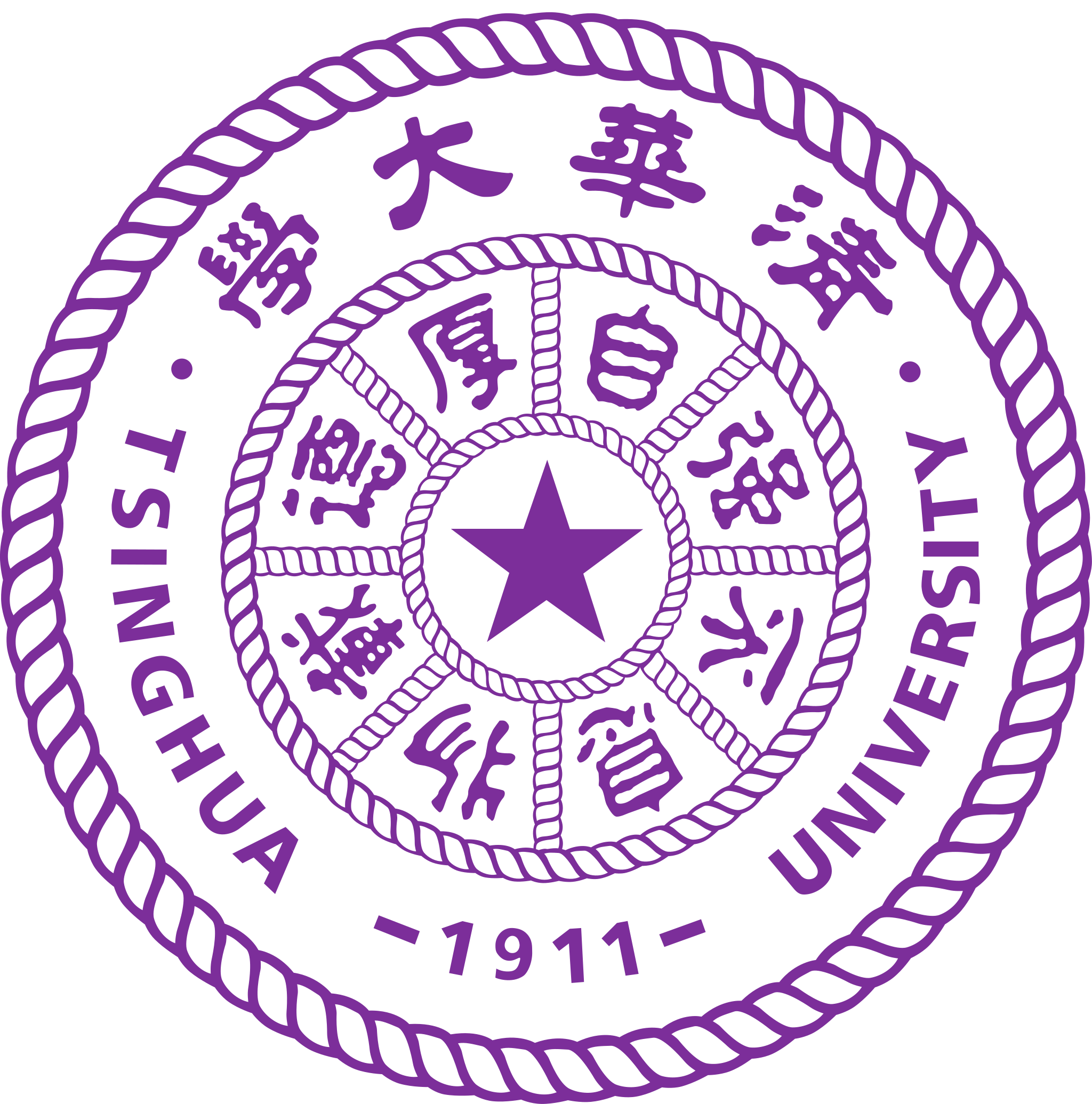 Tsinghua University logo